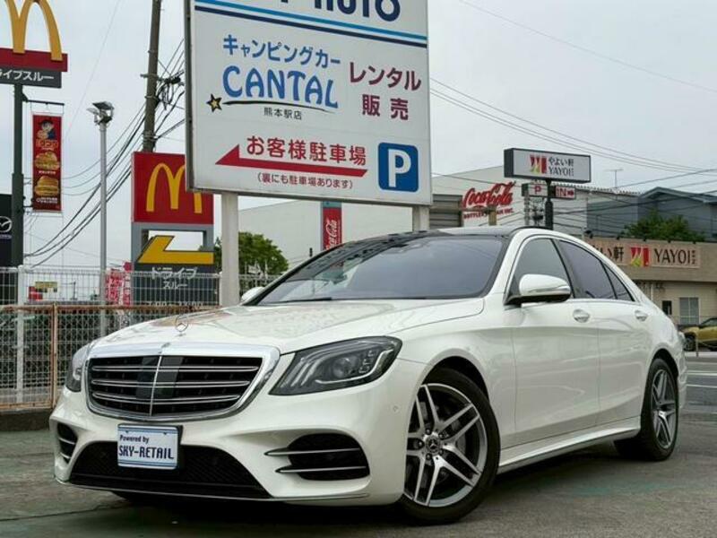 S-CLASS