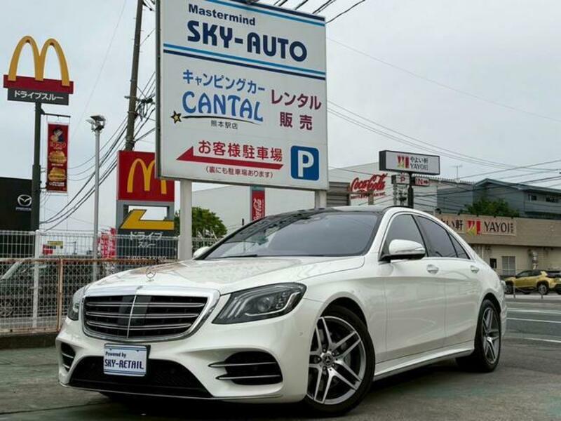 S-CLASS