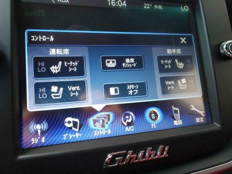 GHIBLI