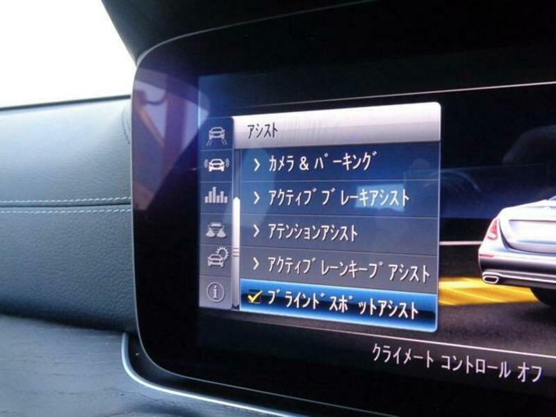 E-CLASS