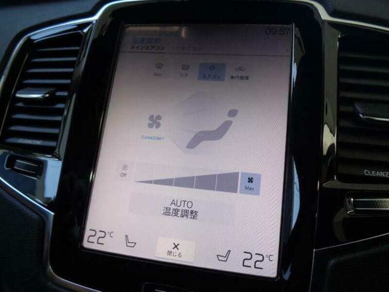 XC90