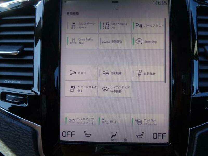 XC90