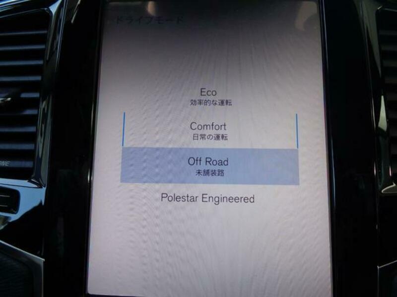 XC90