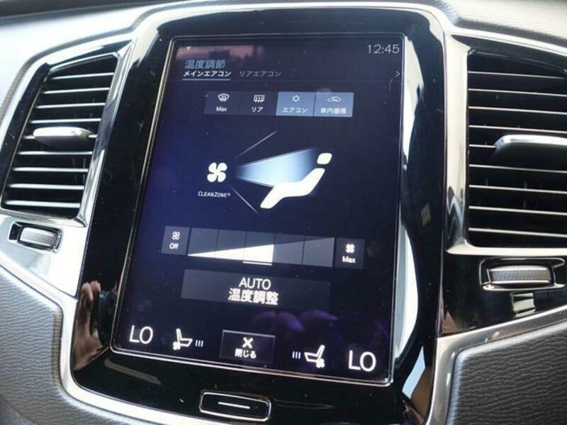 XC90