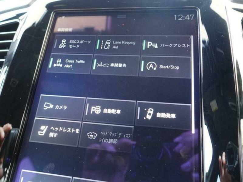 XC90