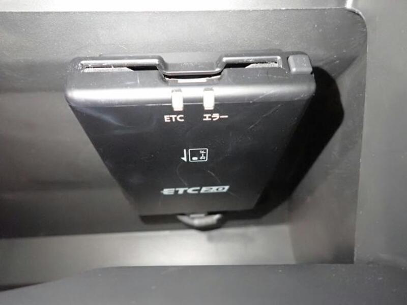 EK WAGON