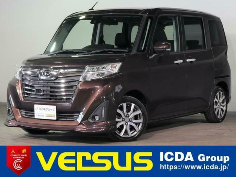 DAIHATSU THOR