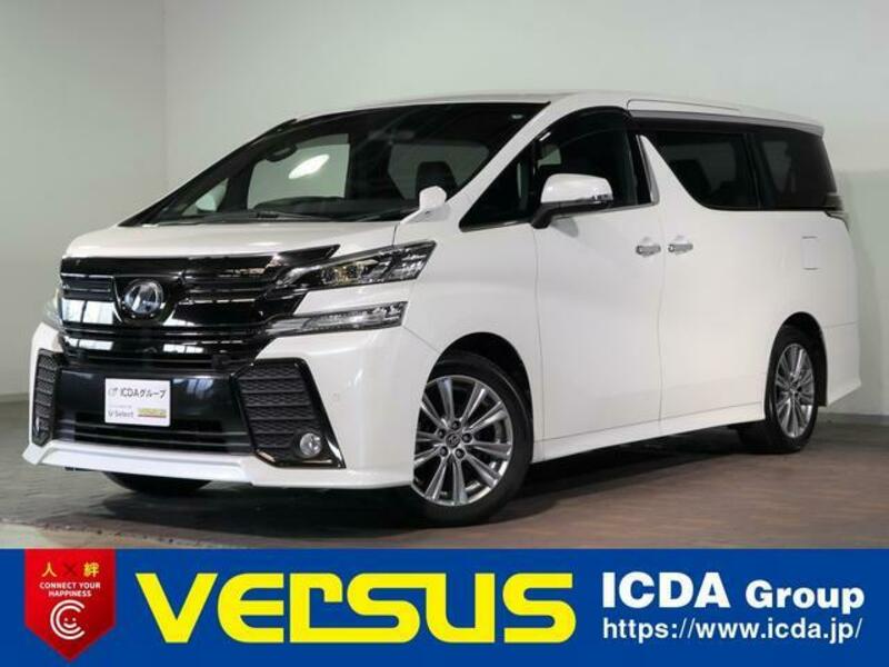 TOYOTA VELLFIRE