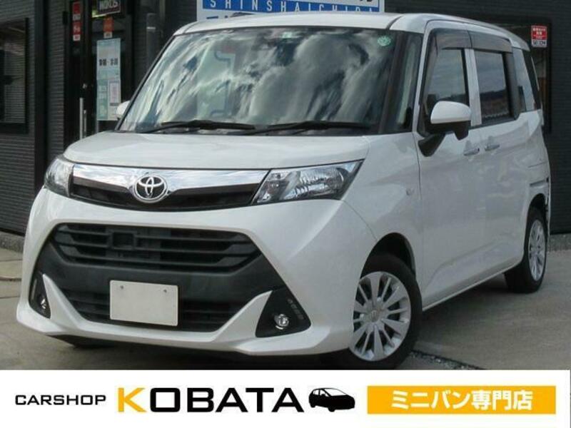TOYOTA TANK