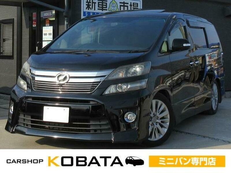 TOYOTA VELLFIRE