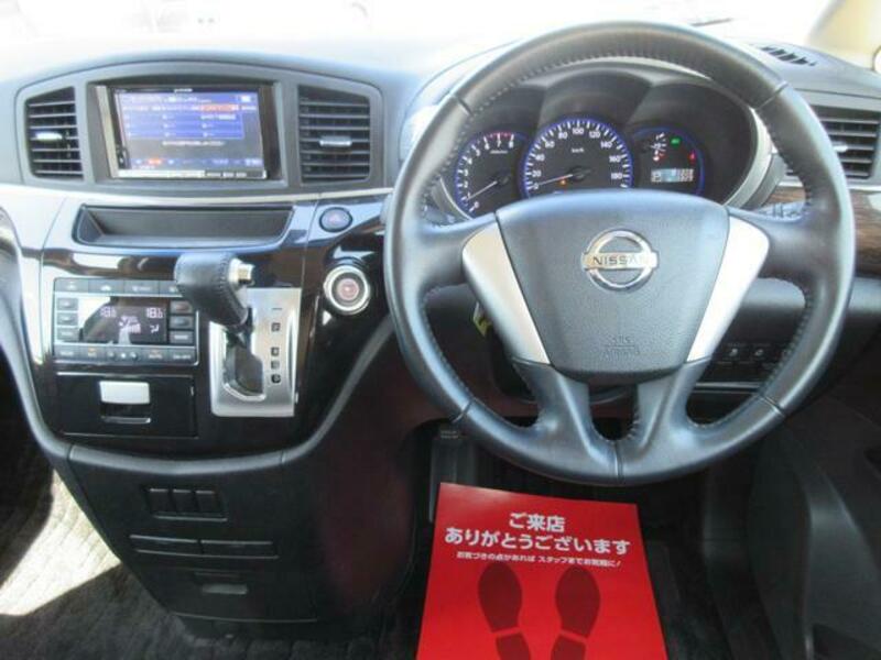 ELGRAND