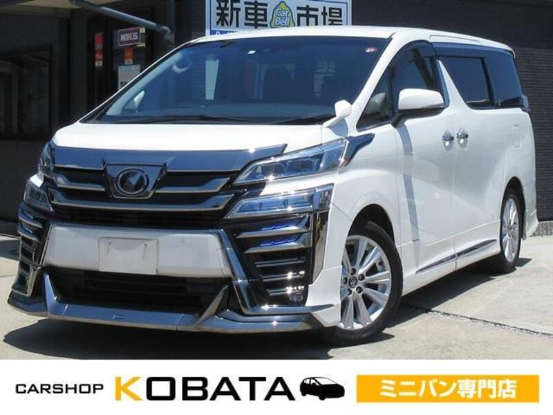 TOYOTA VELLFIRE
