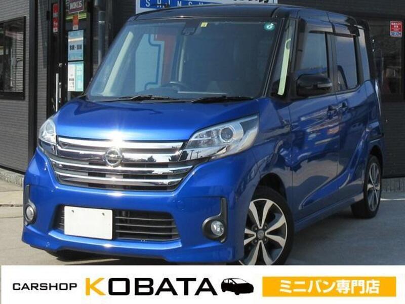 NISSAN DAYZ ROOX