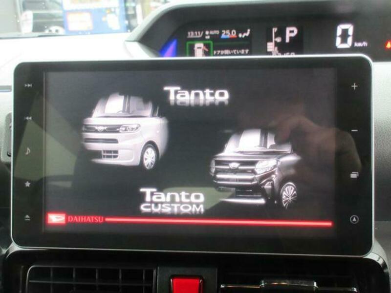 TANTO