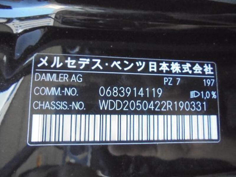 C-CLASS