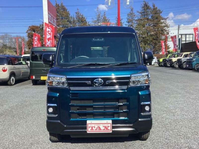 ATRAI