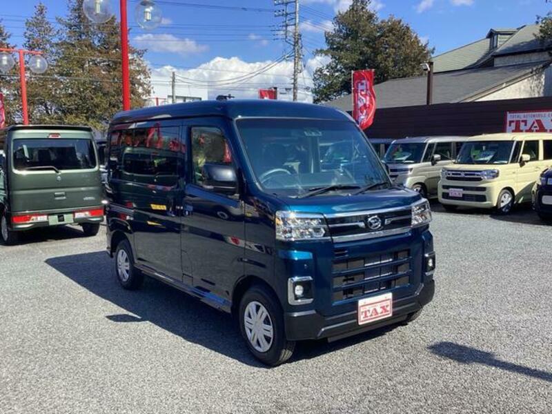 ATRAI