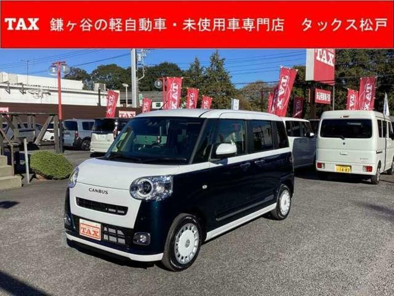 DAIHATSU MOVE CANBUS