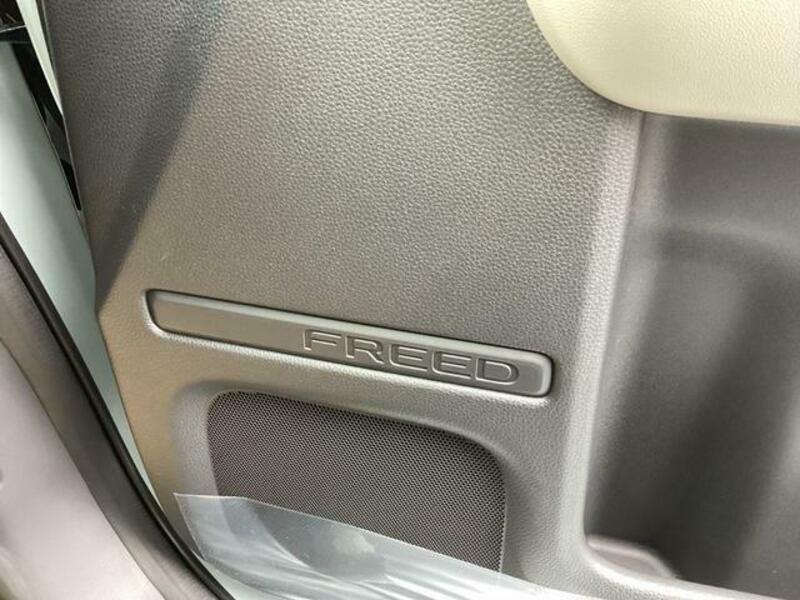 FREED