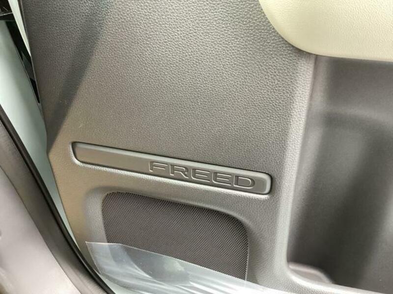 FREED