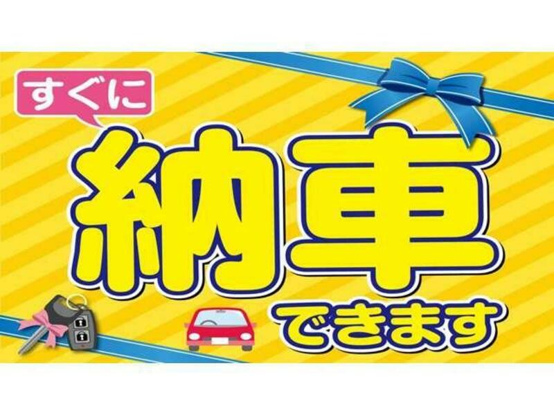 VOXY