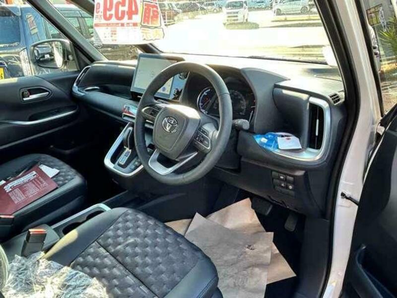 VOXY