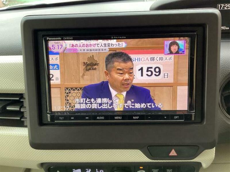 N BOX
