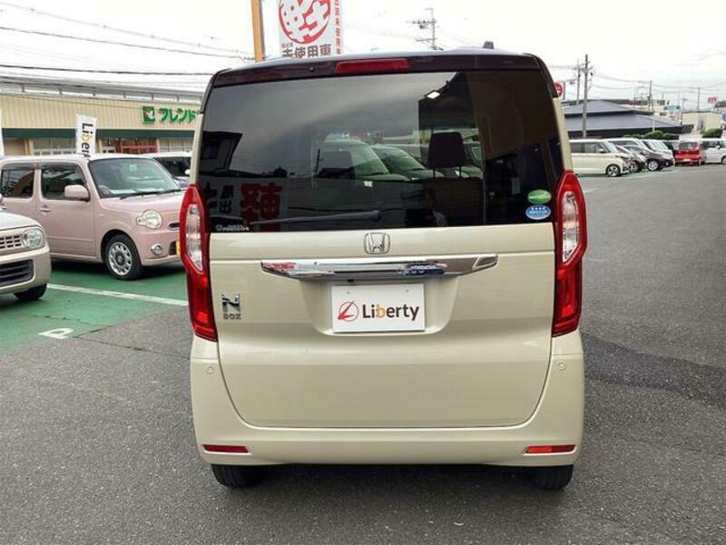 N BOX
