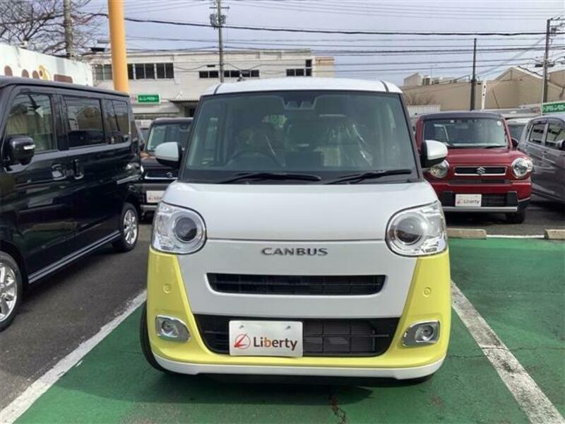 MOVE CANBUS