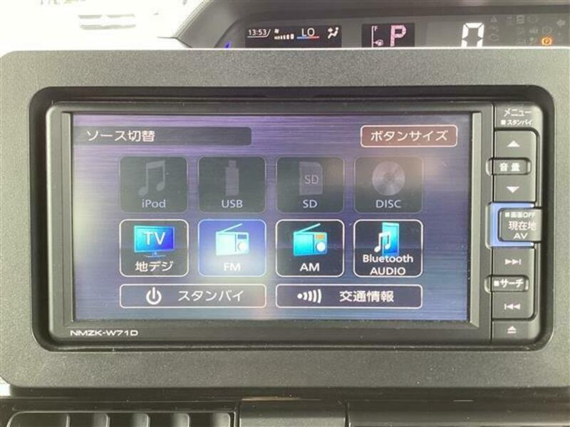 TANTO