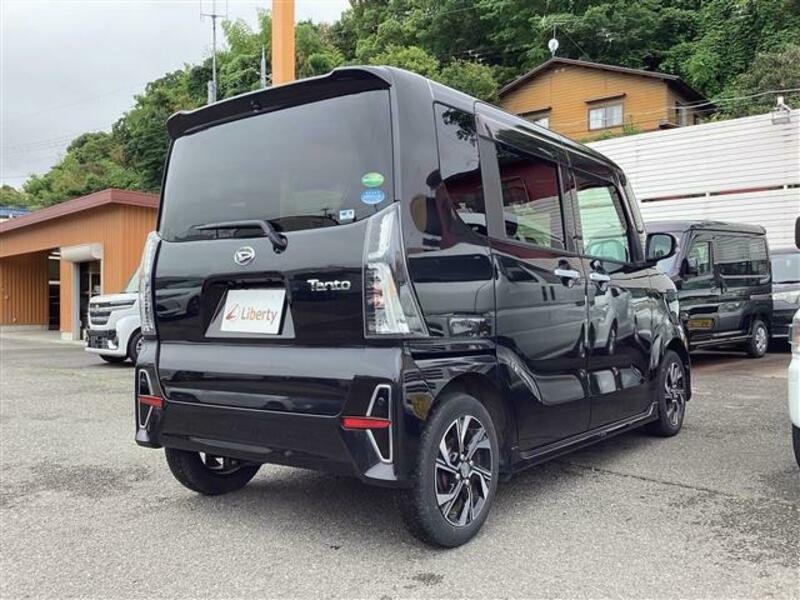TANTO