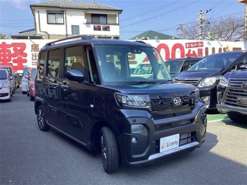 TANTO