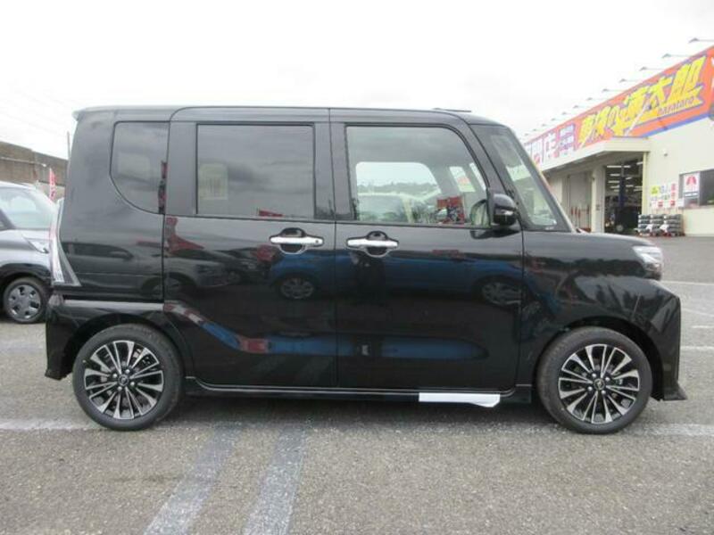 TANTO