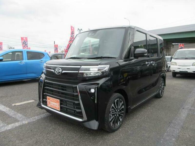 TANTO
