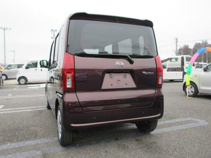 TANTO