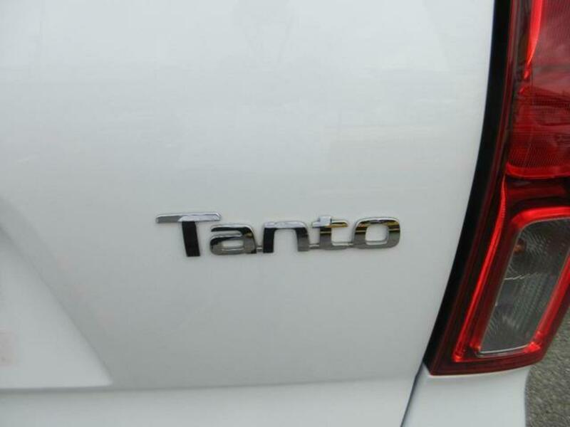 TANTO
