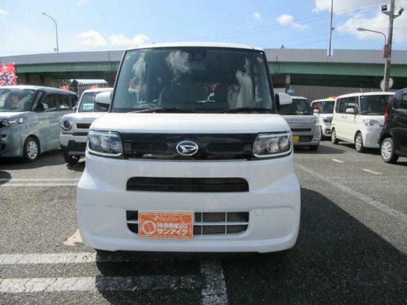 TANTO