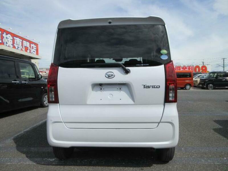 TANTO