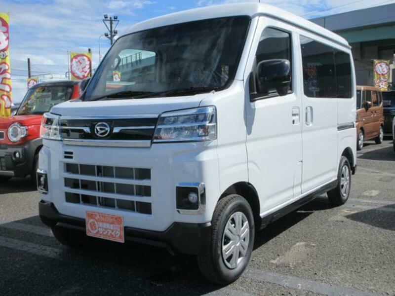 ATRAI