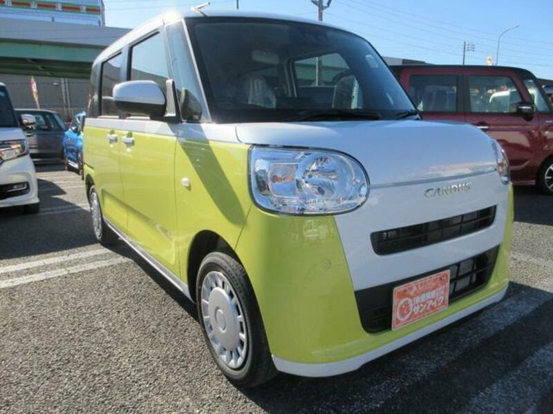MOVE CANBUS