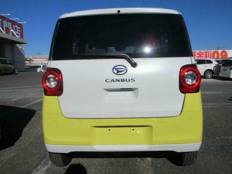 MOVE CANBUS