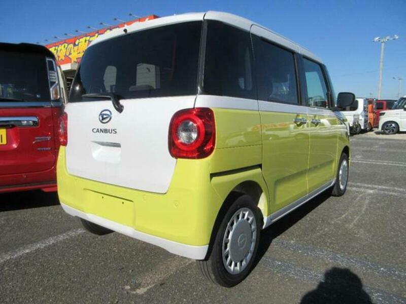 MOVE CANBUS