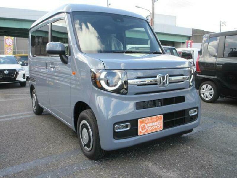 N-VAN