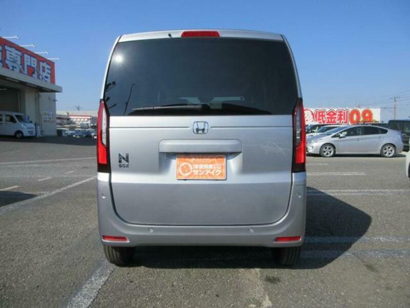 N BOX