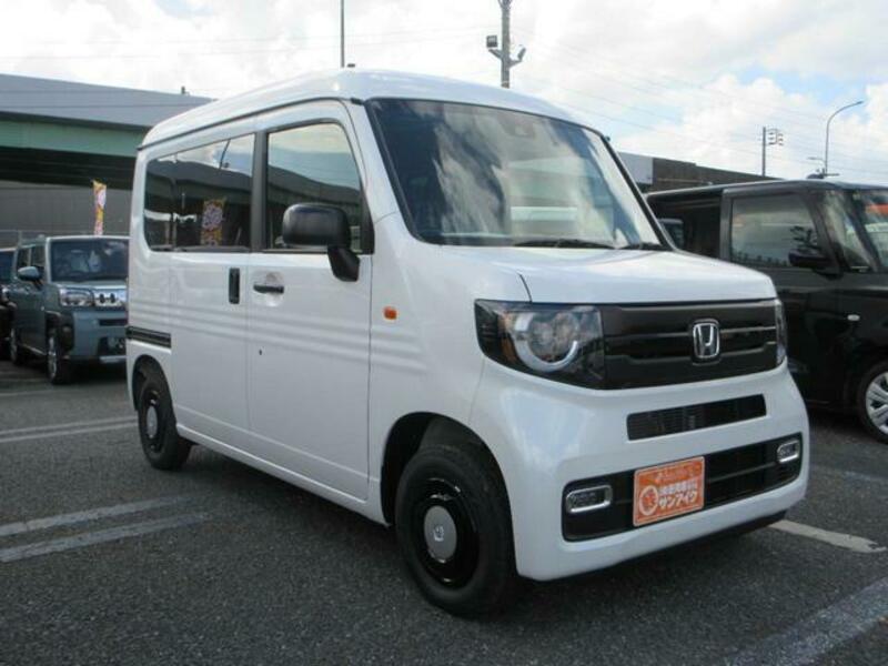 N-VAN