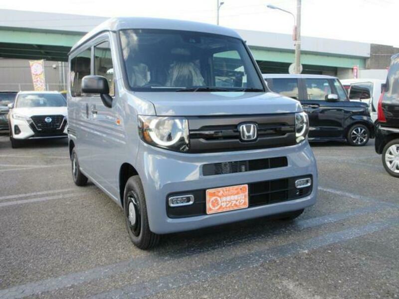 N-VAN