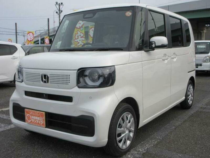 N BOX
