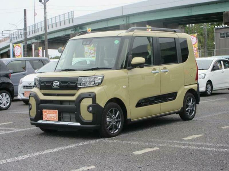 TANTO