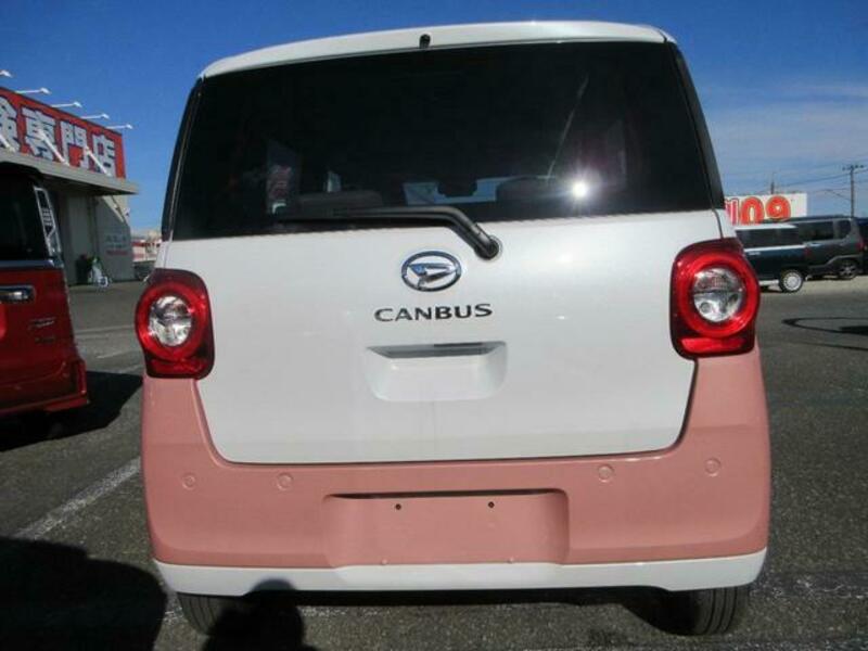 MOVE CANBUS