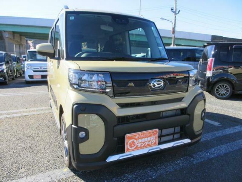 TANTO
